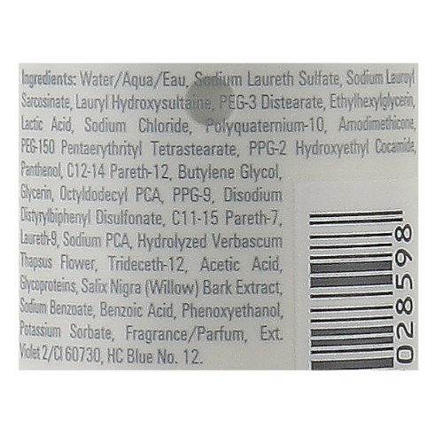 Шампунь против желтизны для осветленных и мелированных волос - Goldwell DualSenses Blondes & Highlights Anti-Yellow Shampoo