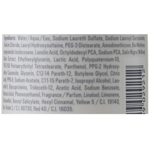 Шампунь восстанавливающий для сухих и поврежденных волос -Goldwell Dualsenses Rich Repair Shampoo