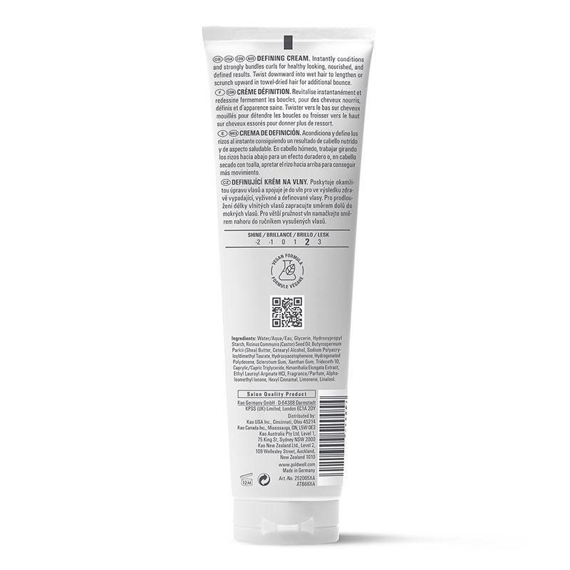 Увлажняющий крем для гладких локонов - Goldwell Stylesign Curls Defining Cream 