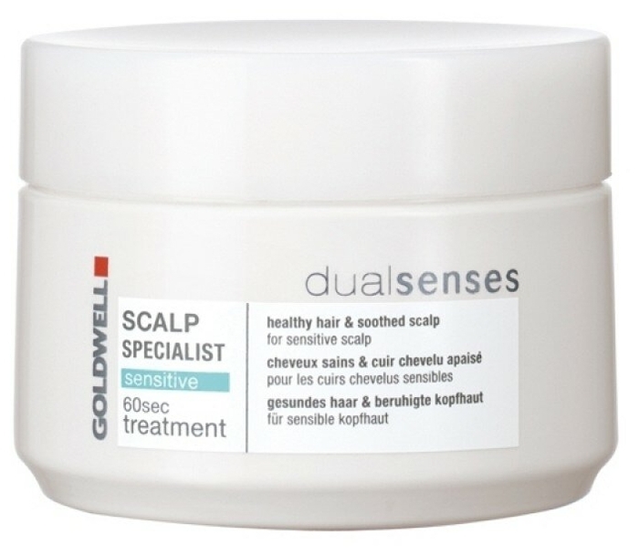 Маска для чувствительной кожи головы - Goldwell DualSenses Scalp Specialist Sensitive Treatment