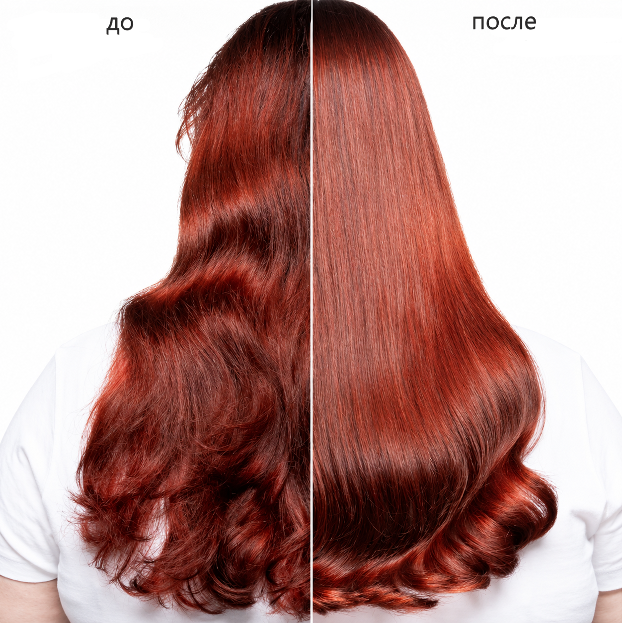 Шампунь для окрашенных волос - Goldwell Dualsenses Color Brilliance Shampoo