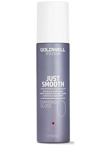 Cпрей защитный для блеска волос - Goldwell Stylesign Just Smooth Diamond Gloss Protect & Shine Spray
