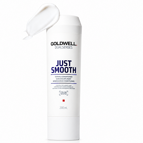 Кондиционер для разглаживания непослушных волос - Goldwell Dualsenses Just Smooth Conditioner