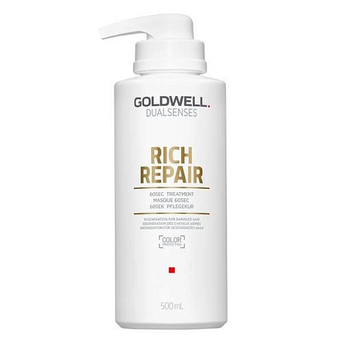 Маска для сухих и поврежденных волос -  Goldwell Dualsenses Rich Repair 60sec Treatment
