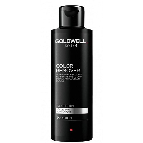 Лосьон для удаления краски с кожи головы - Goldwell System Color Remover Skin