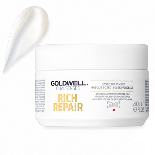Маска для сухих и поврежденных волос -  Goldwell Dualsenses Rich Repair 60sec Treatment