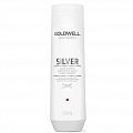 Goldwell Dualsenses Silver - Линия для седых и светлых волос