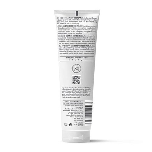 Крем для укладки и питательный уход для гладких волос - Goldwell Stylesign Smooth Air-Dry BB Cream