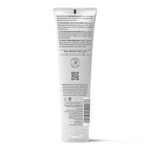  Гель-воск для моделирования волос - Goldwell Stylesign Curls High-Shine Gel Wax 1