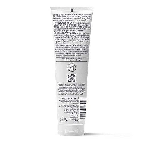 Увлажняющий крем для гладких локонов - Goldwell Stylesign Curls Defining Cream 
