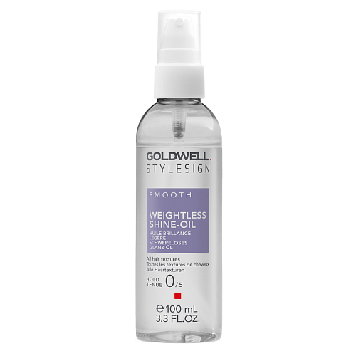 Разглаживающее масло для блеска волос - Goldwell Stylesign Smooth Weightless Shine-Oil 