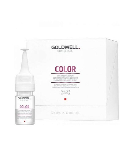 Cыворотка для окрашенных волос - Goldwell Dualsenses Color Lock Serum