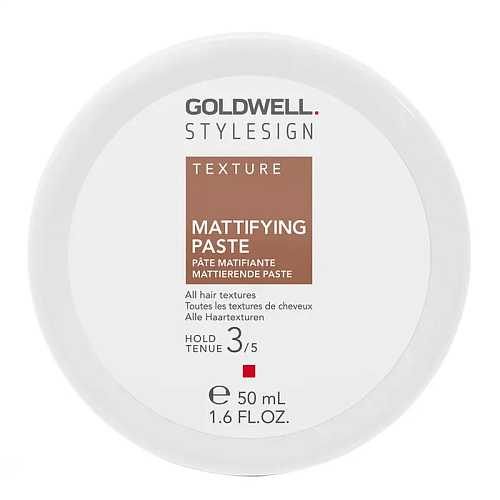 Моделирующая паста - Goldwell Stylesign Texture Mattifying Paste  