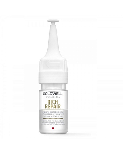 Восстанавливающая сыворотка для поврежденных кончиков волос - Goldwell Dualsenses Rich Repair Hairtip Serum