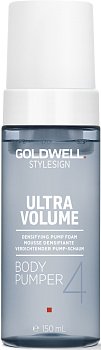 Легкая уплотняющая пенка для объема волос - Goldwell Stylesign Ultra Volume Body Pumper