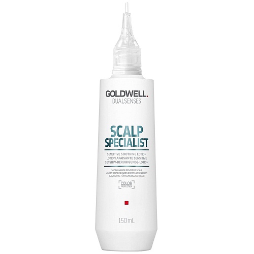 Лосьон успокаивающий для чувствительной кожи головы - Goldwell DualSenses Scalp Specialist Sensitive Soothing Lotion