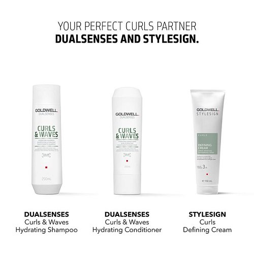 Увлажняющий крем для гладких локонов - Goldwell Stylesign Curls Defining Cream 