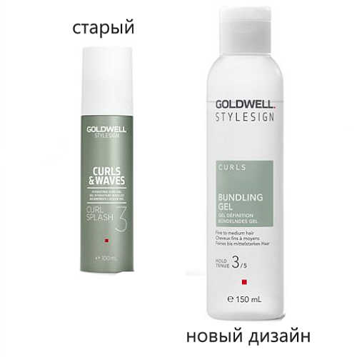 Гель для придания формы локонам - Goldwell Stylesign Curls Bundling Gel 