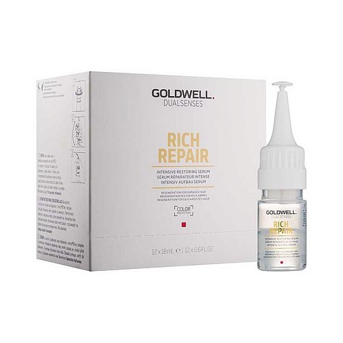 Восстанавливающая сыворотка для поврежденных кончиков волос - Goldwell Dualsenses Rich Repair Hairtip Serum
